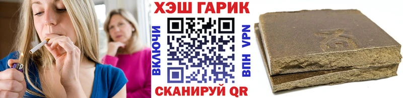 Сколько стоит Верхнеуральск Амфетамин  Меф мяу мяу  ГАШ  Alpha-PVP 