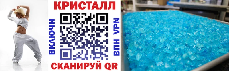 Амфетамин Розовый  купить наркотики сайты  Верхнеуральск 