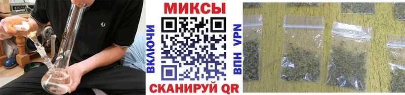 БУТИРАТ бутик  гидра вход  Верхнеуральск 