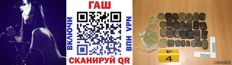ГАШИШ AMNESIA HAZE  Верхнеуральск 