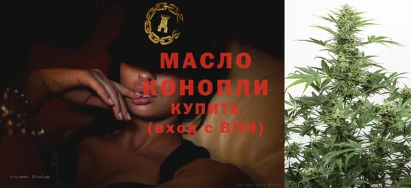 бошки Верхнеуральск