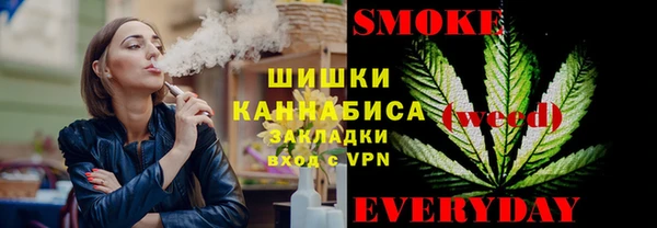 mdma Верхний Тагил