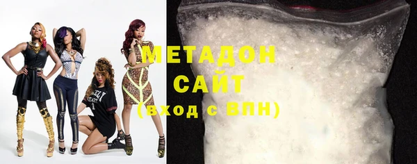 бошки Верхнеуральск