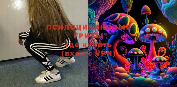 мет Верея