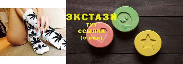 мет Верея