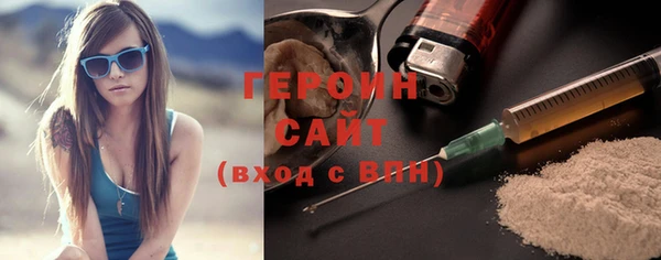 mdma Верхний Тагил