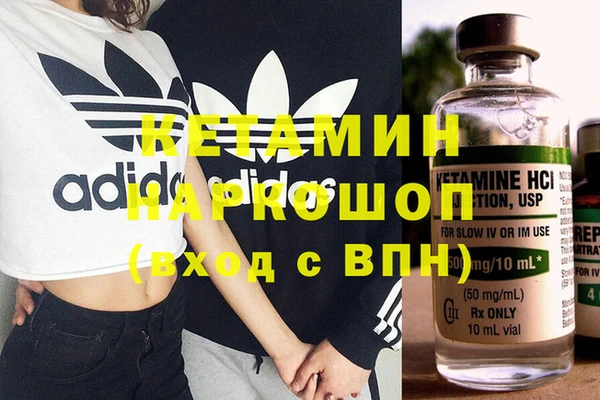 мет Верея