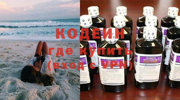 мет Верея