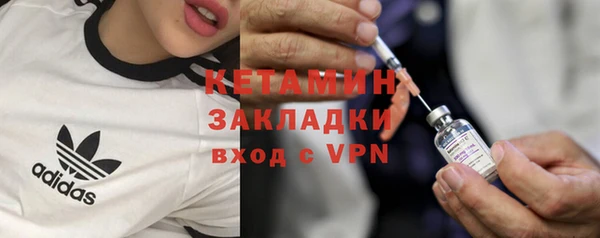 бошки Верхнеуральск