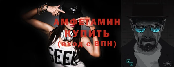 бошки Верхнеуральск