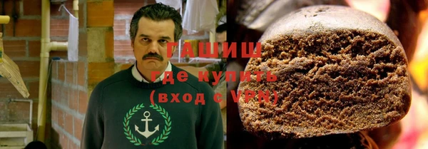 mdma Верхний Тагил