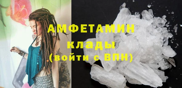мет Верея