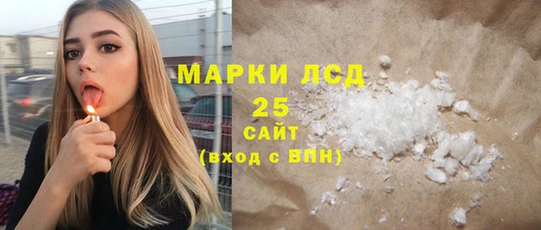 бошки Верхнеуральск