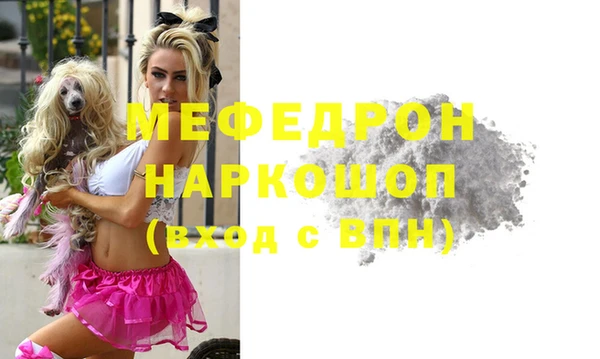 COCAINE Нея