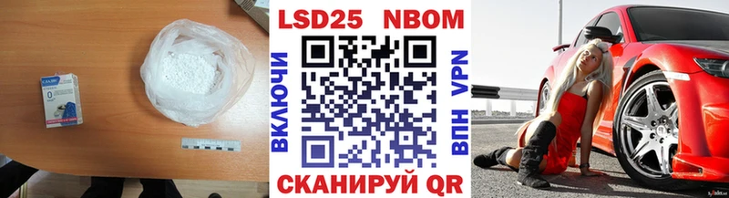 LSD-25 экстази ecstasy  Верхнеуральск 