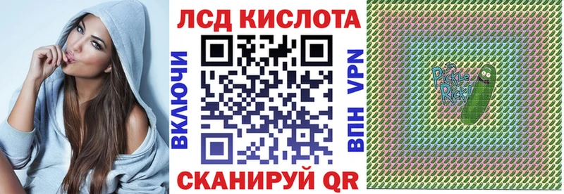 Марки N-bome 1500мкг  Верхнеуральск 
